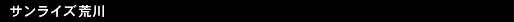TCYr